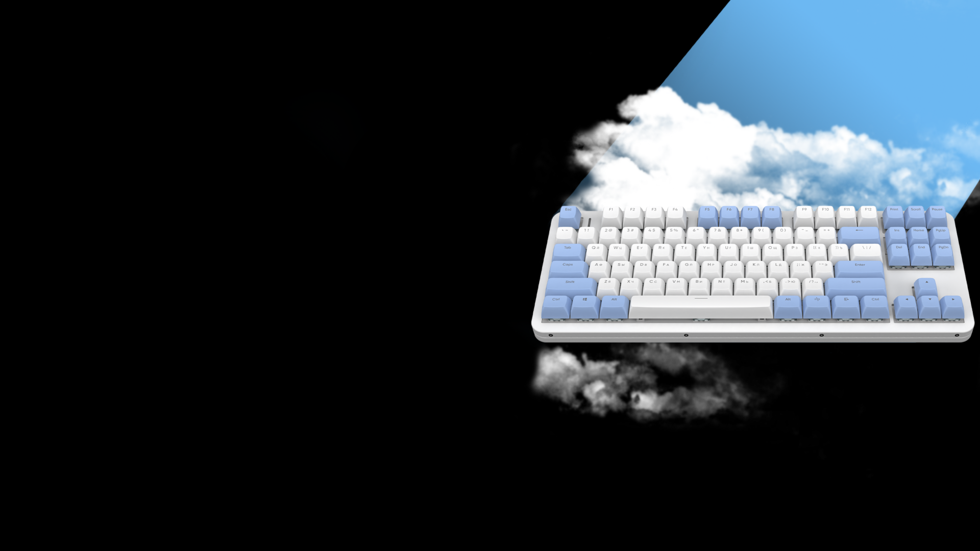 SE Cloudy